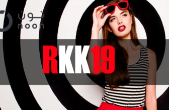 كود خصم نون