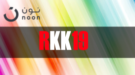 كود خصم نون