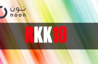 كود خصم نون