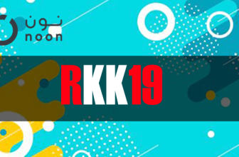 كود خصم نون